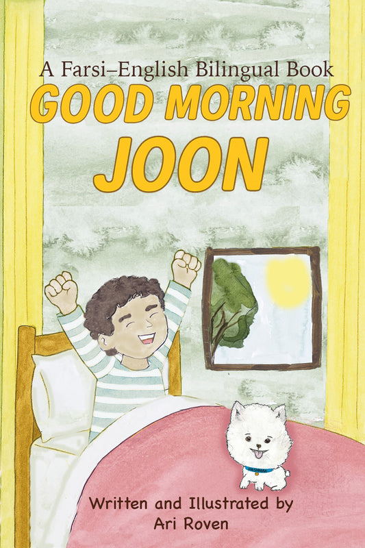 Good Morning Joon